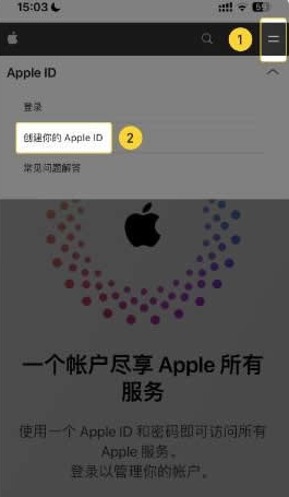 币交易所免费版下载