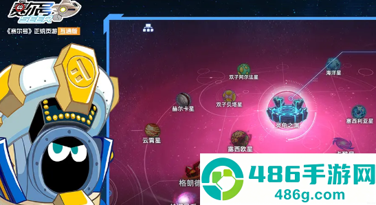 赛尔号巅峰之战圣灵谱尼终极强度评测