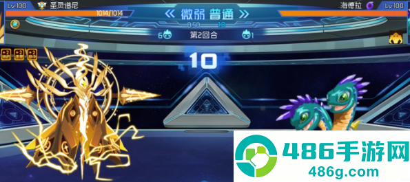 赛尔号巅峰之战圣灵谱尼终极强度评测