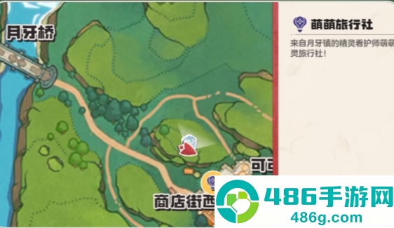 洛克王国孵蛋完全手册