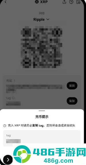 货币交易所资产交易手机版