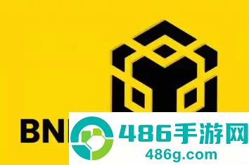 必安交易平台