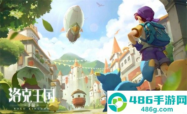 洛克王国炼金术配方百科全书