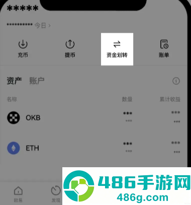 币圈资讯app最新版本安卓版