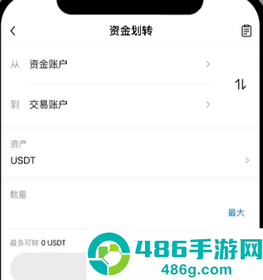 币圈资讯app最新版本安卓版