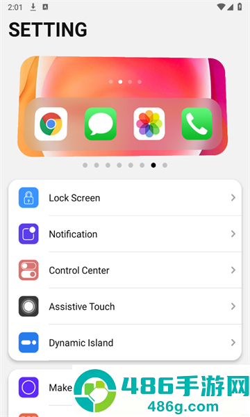小浣熊模拟器ios免费版下载(iLauncher)