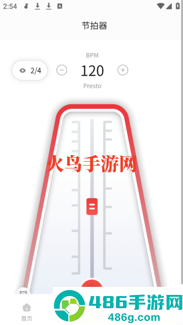 古琴专用调音器软件app
