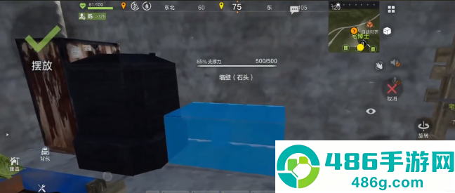 失控进化半自动农场建造终极指南