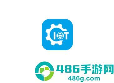 物联助手手机版