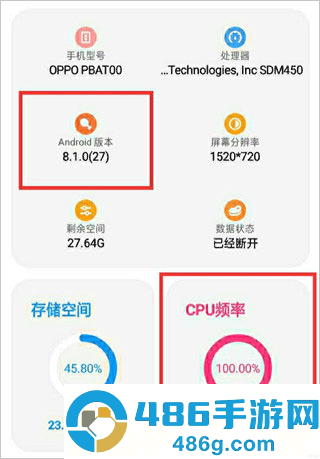 lt画质助手2026最新版