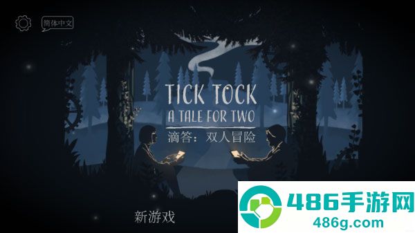 lt画质助手2026最新版