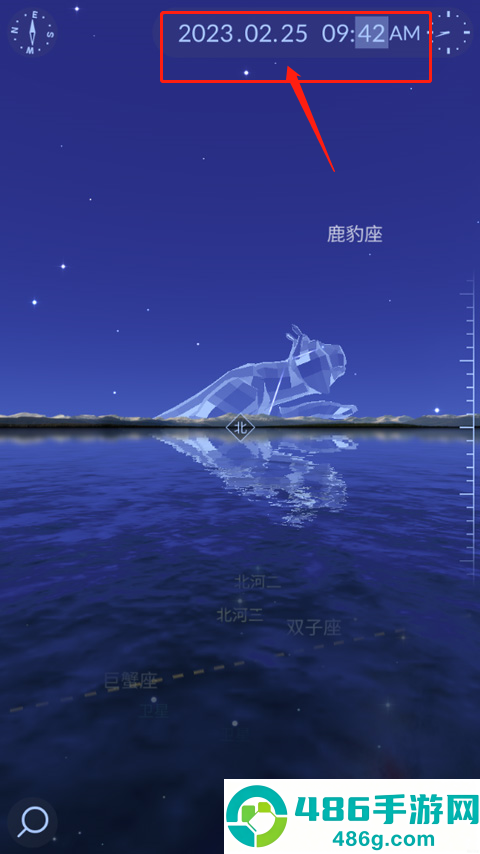 starwalk2官方下载(Star Walk 2安装器)