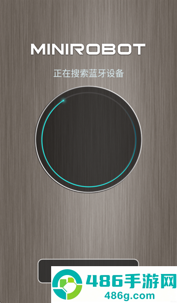 minirobot平衡车app下载