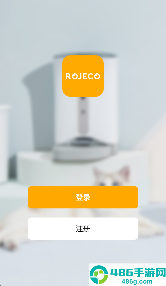 ROJECO app