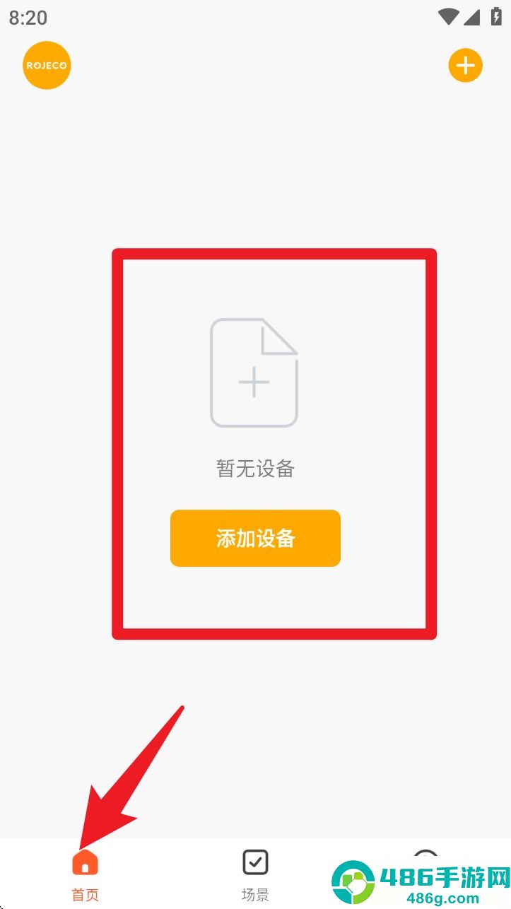 ROJECO app