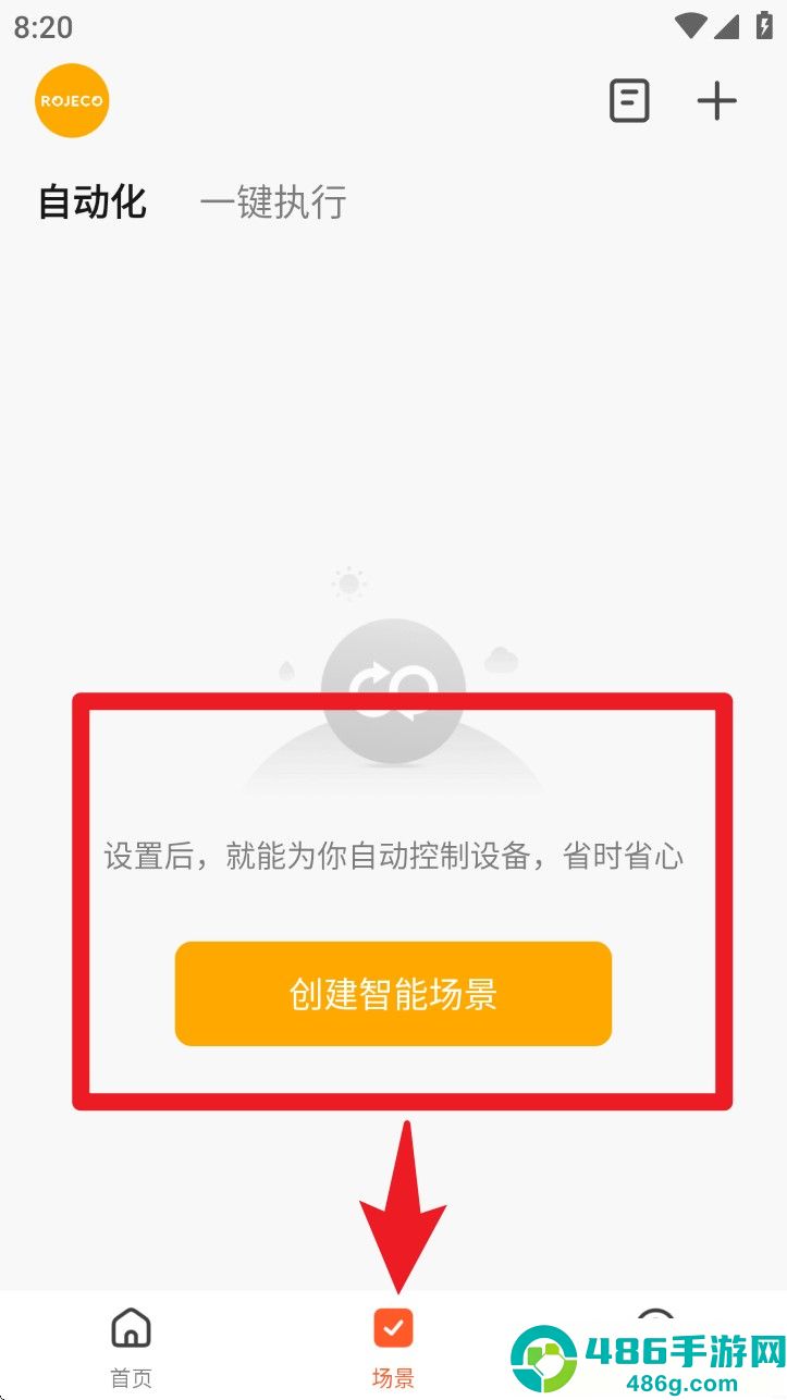 ROJECO app