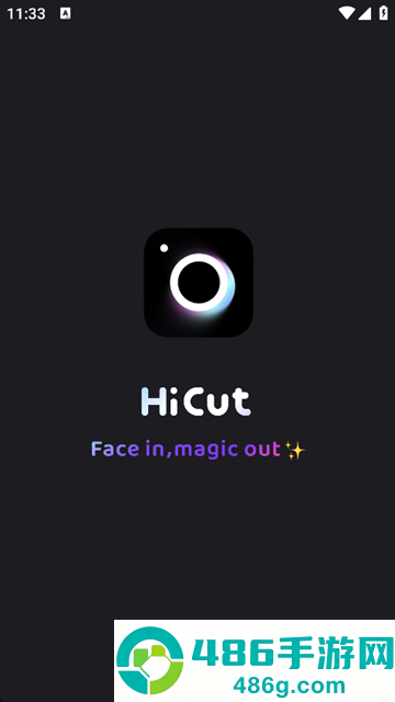 HiCut官方正版下载