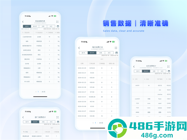 蚁窝云助手下载