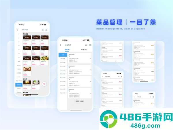 蚁窝云助手下载