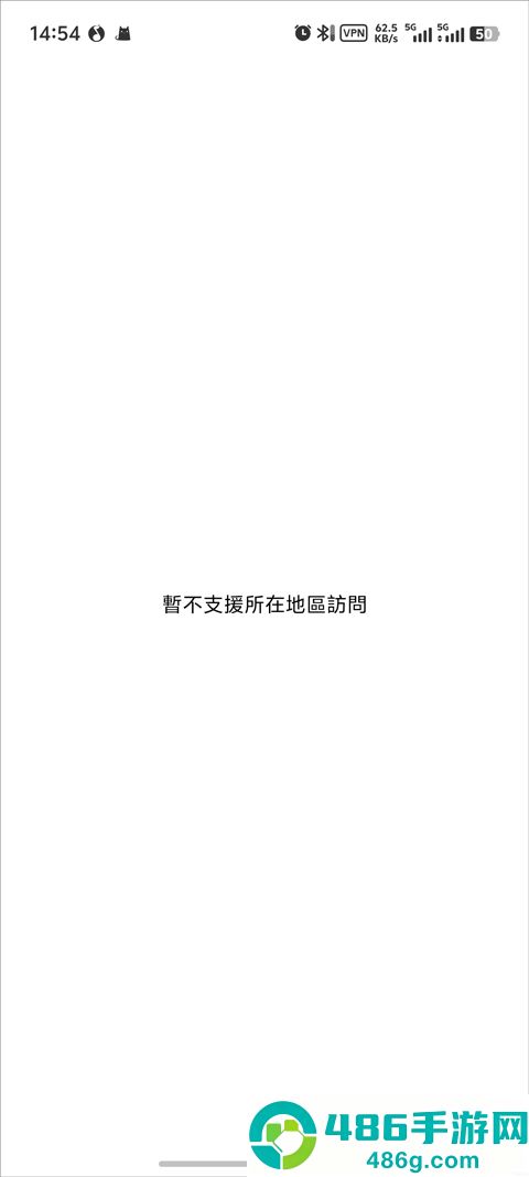 happymod应用商店