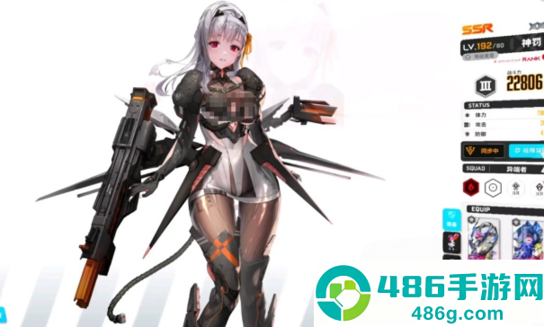 胜利女神皮肤获取全攻略