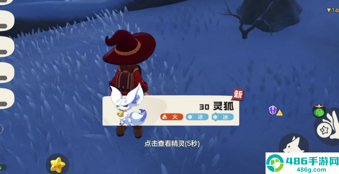 洛克王国恐眠的胡胡终极培养指南
