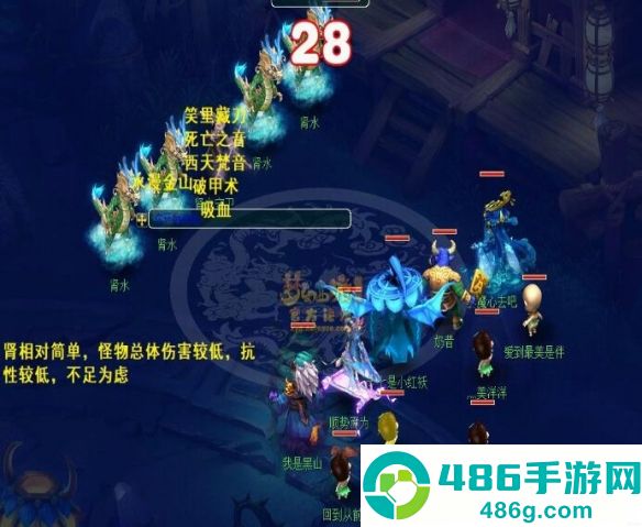 梦幻西游通天河终极攻略