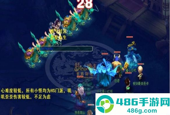 梦幻西游通天河终极攻略