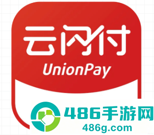 云闪付怎么抢国补券 云闪付国补券每天几点发放 云闪付怎么抢国补券 云闪付国补券每天几点发放