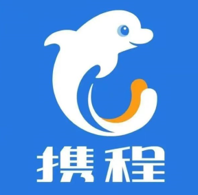 携程买机票便宜还是官网便宜 携程买机票什么时候最便宜【完全解析】