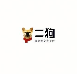 二狗怎么注销账号 二狗注销了还能恢复吗【详细指南】