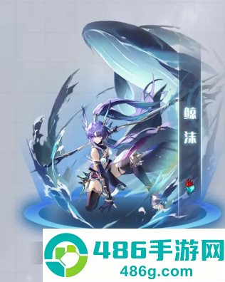 清凉一夏