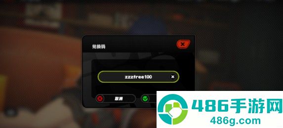 绝区零2.0前瞻福利重磅来袭
