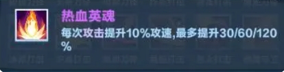 口袋斗蛐蛐影魔玩法终极指南连胜技巧轻松上手