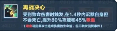 口袋斗蛐蛐影魔玩法终极指南连胜技巧轻松上手
