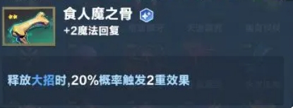 口袋斗蛐蛐影魔玩法终极指南连胜技巧轻松上手