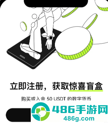 ripple交易所app官方版