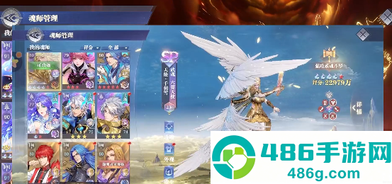 斗罗大陆猎魂世界快速升级指南