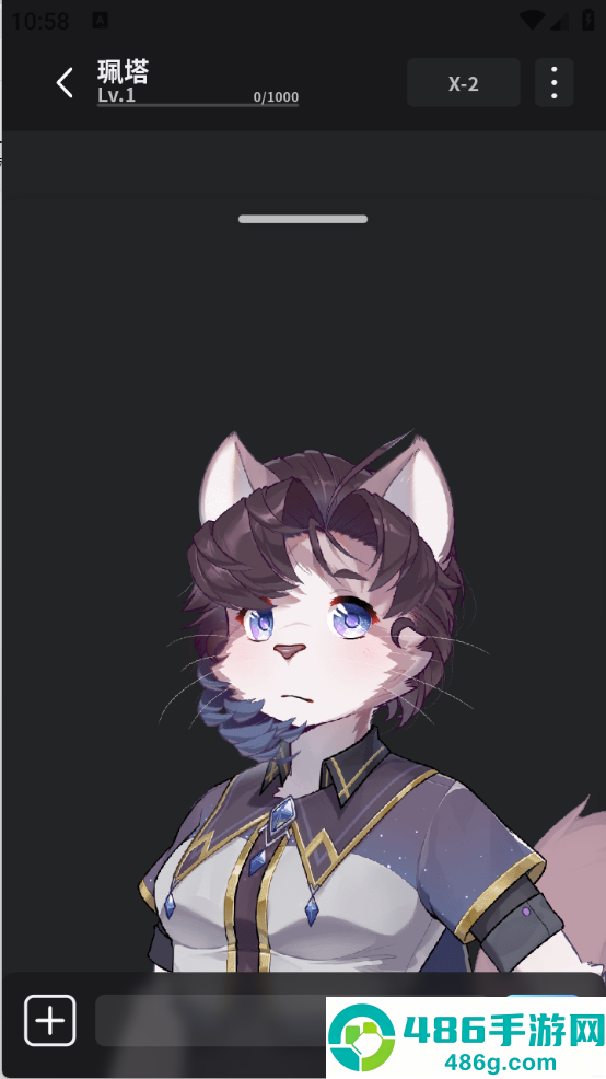 FurryBar冒险酒馆app下载最新版
