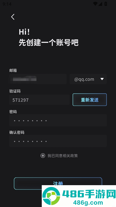 FurryBar冒险酒馆app下载最新版