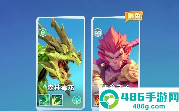 口袋斗蛐蛐天命之子最强玩法攻略