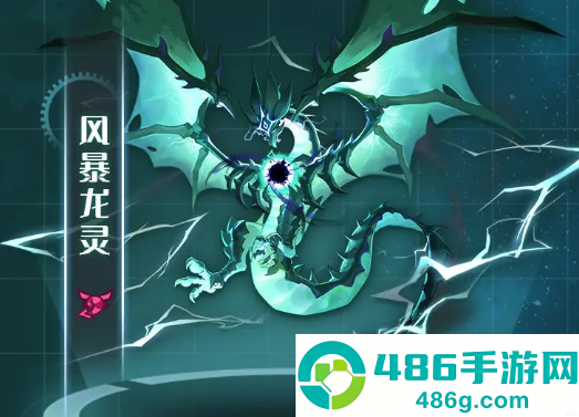赛尔号巅峰制霸利器风暴龙灵全解析