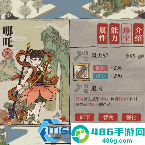江南百景图农场搭建稳产指南