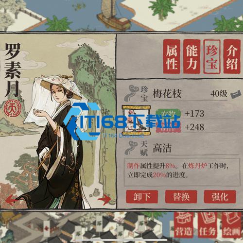 江南百景图农场搭建稳产指南-蔬菜堆满仓的玩法全在这了【玩法】