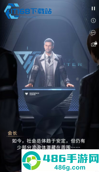恋与深空羁绊等级飞速提升全攻略