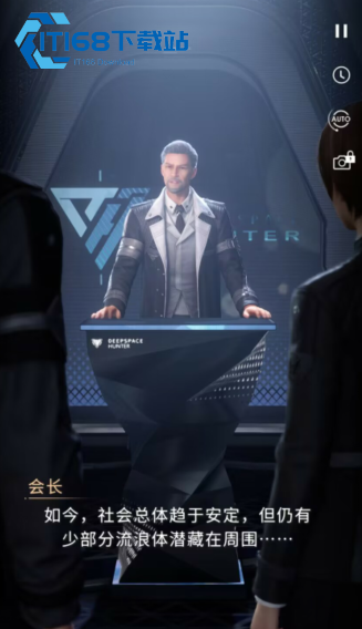 恋与深空羁绊等级飞速提升全攻略-高效刷好感度秘籍【全面指导】