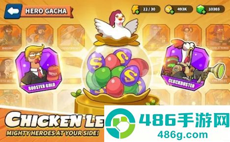 Bawk Bawk Rush游戏