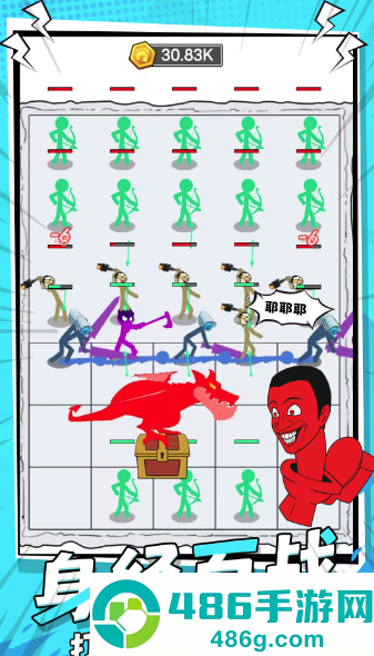 马桶人决斗游戏
