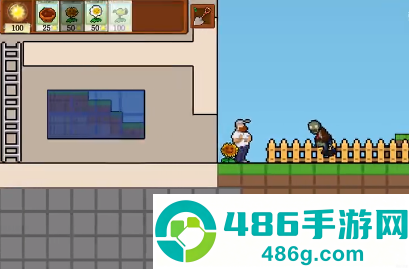 植物大战僵尸XH版(pvzrouge)