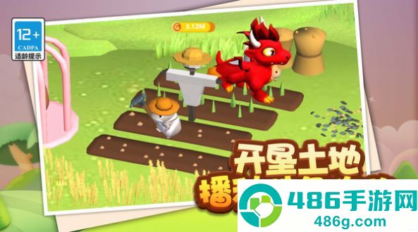 鼠鼠我呀完咯